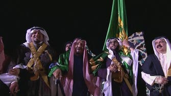 VIDEO: King Salman, GCC leaders open restored historical al-Turaif district