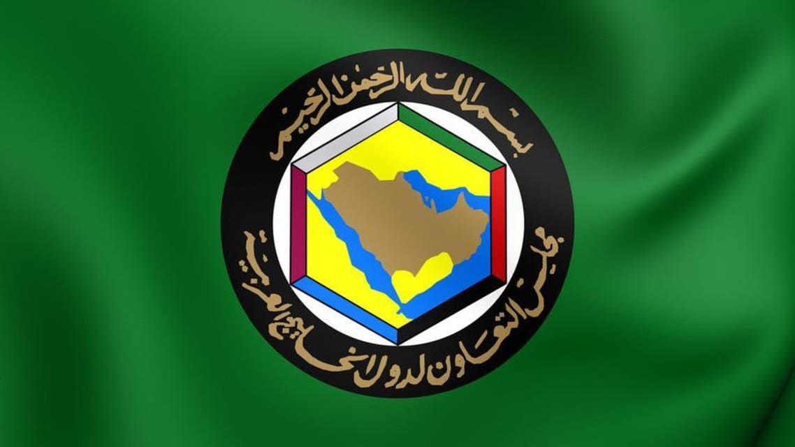 GCC