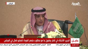 Jubeir: Qatar knows what’s required of them to return as active GCC member