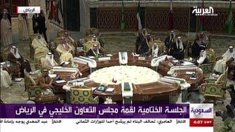 Riyadh Summit stresses GCC role in facing challenges