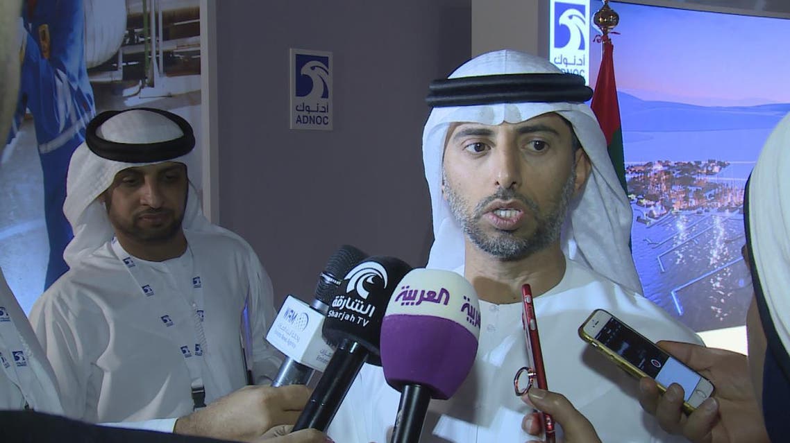 UAE Energy Minister Suhail Al Mazroui