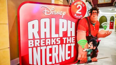 BANGKOK, THAILAND. – On September 15, 2018 - Ralph Breaks the Internet movie promo board, is an upcoming American 3D computer-animated comedy film produced by Walt Disney Animation Studios. (Shutterstock)