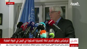 Griffiths to present detailed Yemen plan in the next round of talks