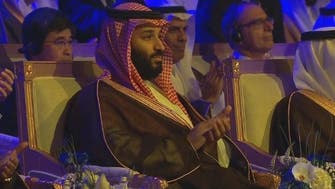 ولي العهد السعودي يدشن مشروع مدينة الملك سلمان للطاقة