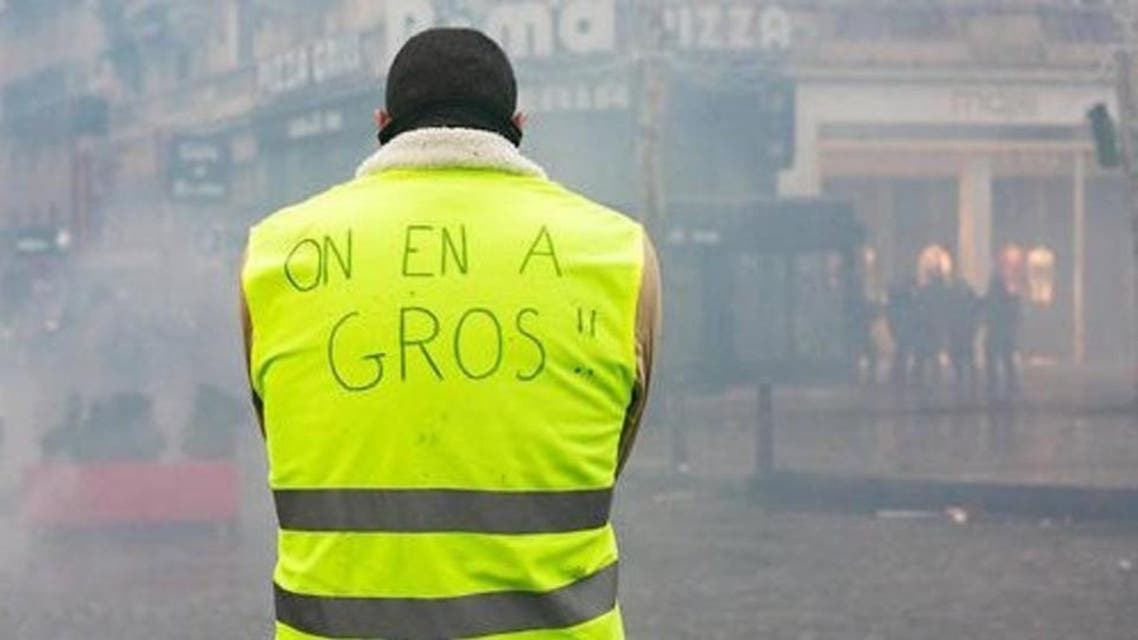 Gros
