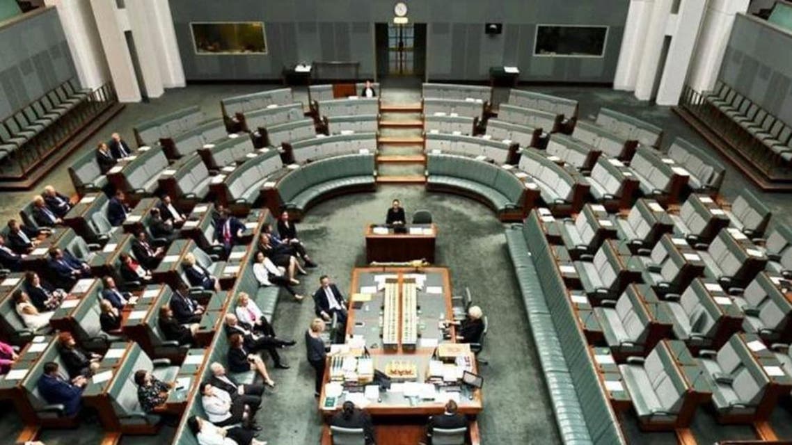 Australia parliment