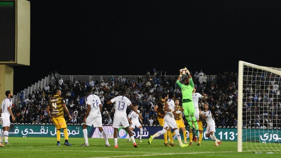 الهلال أحد