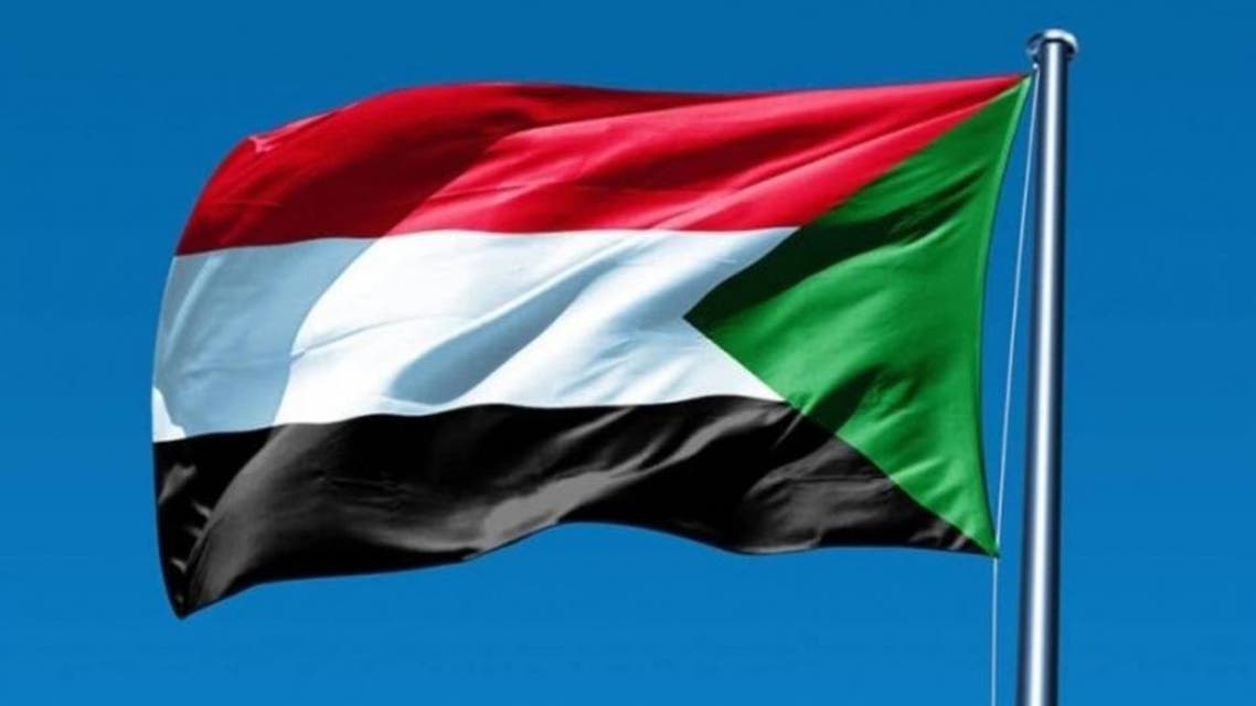 Sudan flag