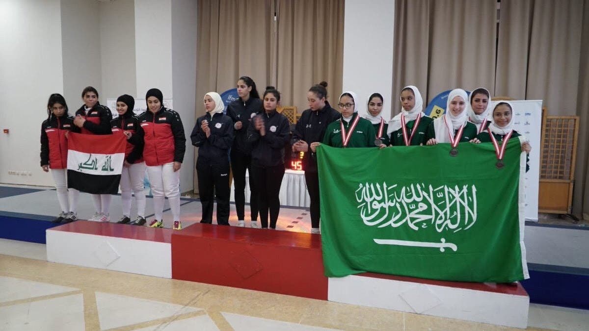 The Arab Fencing Championship. (Supplied)