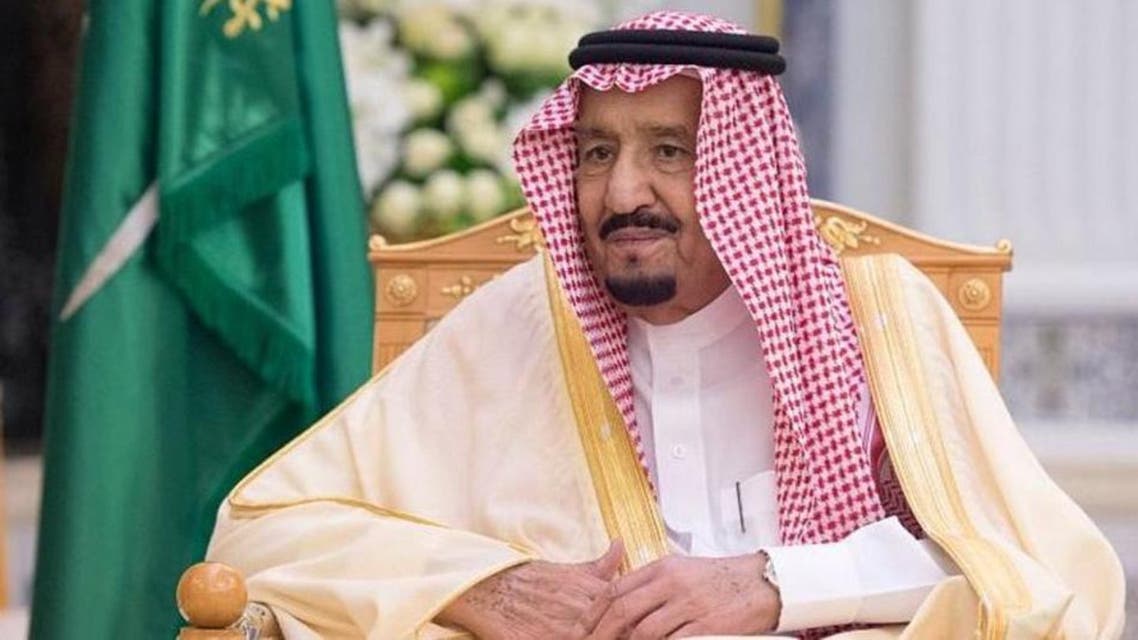 King Salman.
