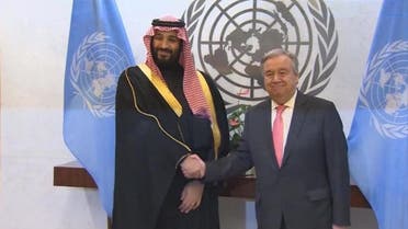 Saudi Crown Prince Mohammed bin Salman bin Abdulaziz with United Nations Secretary General,  Antonio Guterres. (File photo)