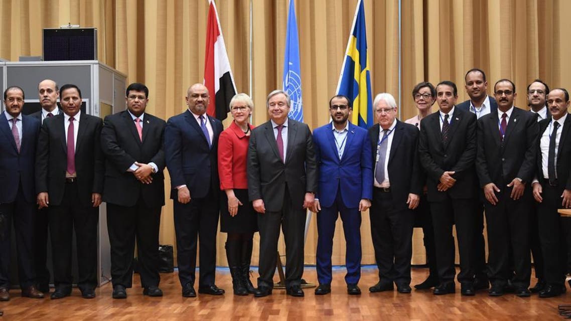 Yemen