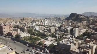 بريطانيا تدين استخدام الحوثيين للمدنيين كدروع بشرية