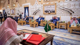 King Salman oversees signing of agreements with Tunisia 