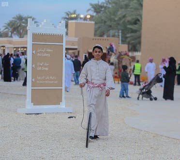 Saudi Arabia Diriyah 8 (Supplied)