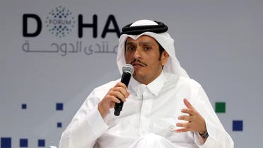 Qatar's Deputy Prime Minister and Foreign Minister Sheikh Mohammed bin Abdulrahman al-Thani speaks the opening session of the Doha Forum in the Qatari capital on December 15, 2018. (AFP)