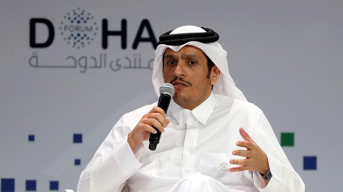 Qatar's Deputy Prime Minister and Foreign Minister Sheikh Mohammed bin Abdulrahman al-Thani speaks the opening session of the Doha Forum in the Qatari capital on December 15, 2018. (AFP)