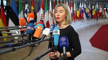EU Federica Mogherini (AFP)