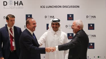 Qatar Iran and Turkey Doha Forum (Twitter)