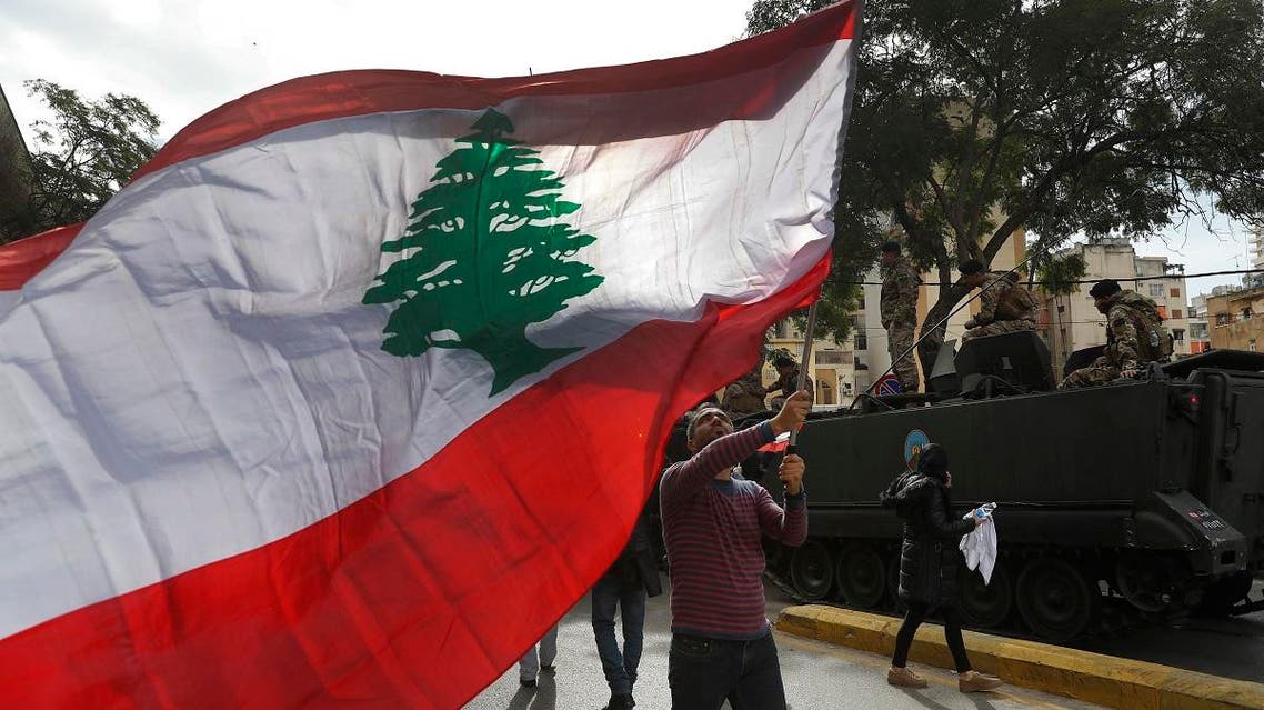 Lebanon protests (AFP)