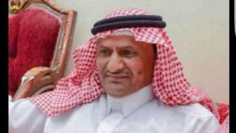 Saudi man loses life while saving daughter, granddaughter from drowning