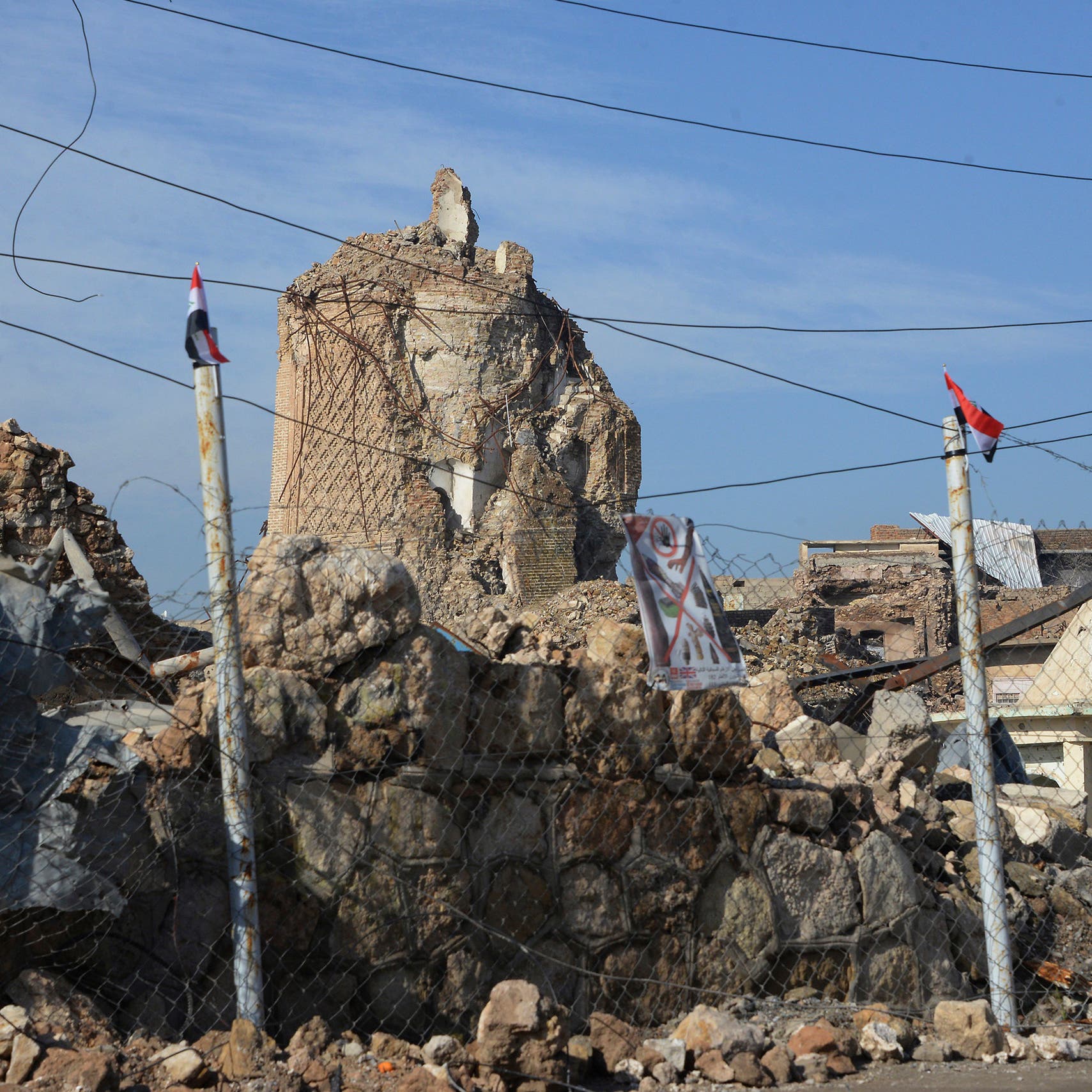 العراق يضع حجر الأساس لإعادة بناء جامع النوري في الموصل