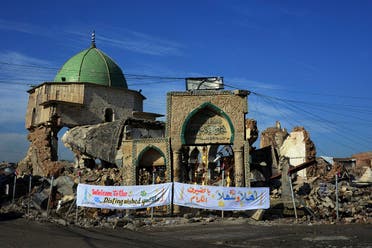  The Great Mosque of al-Nuri and the remains of “Al-Hadba” leaning minaret in Mosul’s war-ravaged Old City. (AFP) 