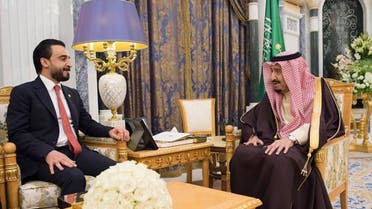 Iraqi Mohamed al-Halbousi and King Salman. (SPA)