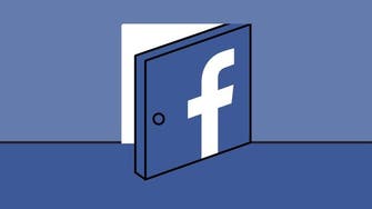 يومياً.. فيسبوك تحظر مليون حساب مزيف