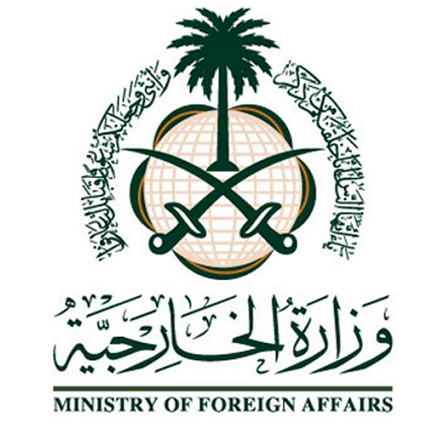 Saudi Arabia summons Lebanese ambassador over FM’s ‘shameful comments’