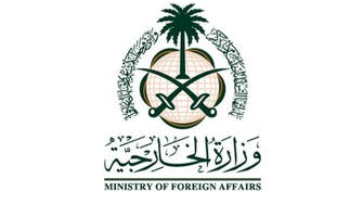Saudi foreign ministry denies opening embassy in Damascus