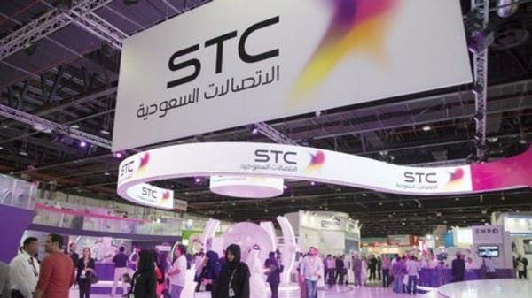 كيف تقيّم "أرقام كابيتال" شركات الاتصالات بالسعودية؟