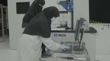 Saudi women space industry. (Supplied)