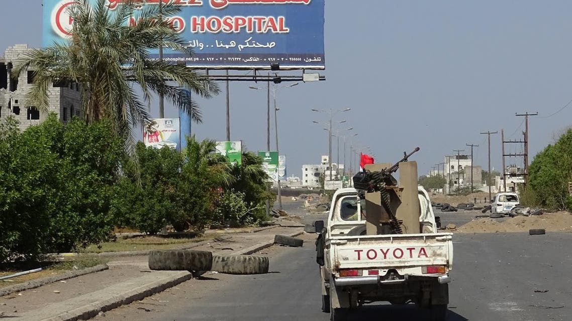 Hodeidah. (AP)
