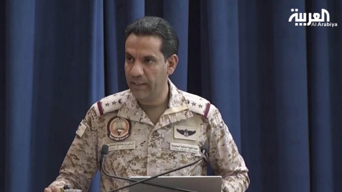 spokesman for the Arab Coalition supporting legitimacy in Yemen, Turki al-Maliki