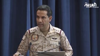 Coalition shoots down Houthi drone launched from Sanaa