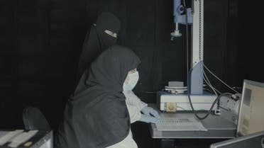 Saudi women space industry. (Supplied)