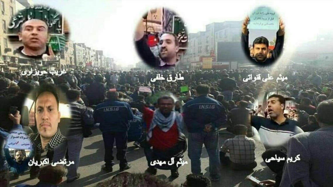 Iran, Ahwaz