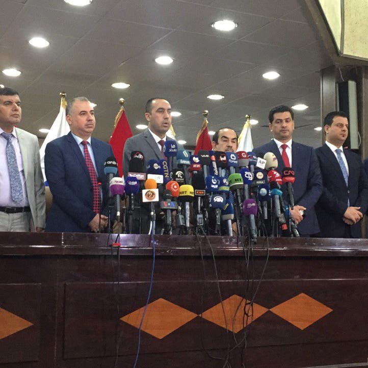 العراق.. مفوضية الانتخابات تنهي عمليات العد والفرز للطعون