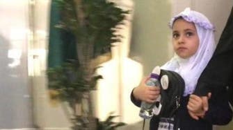 After receiving full treatment in Saudi Arabia, young girl flown back to Yemen