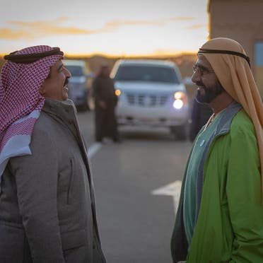bahrain 1