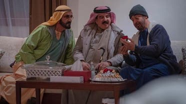 moment king bahrain 
