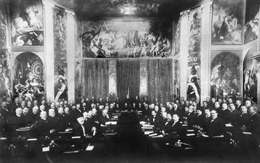 مؤتمر لاهاي سنة 1899