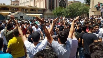 إيران استمرار احتجاجات متضرري البورصة أمام البرلمان