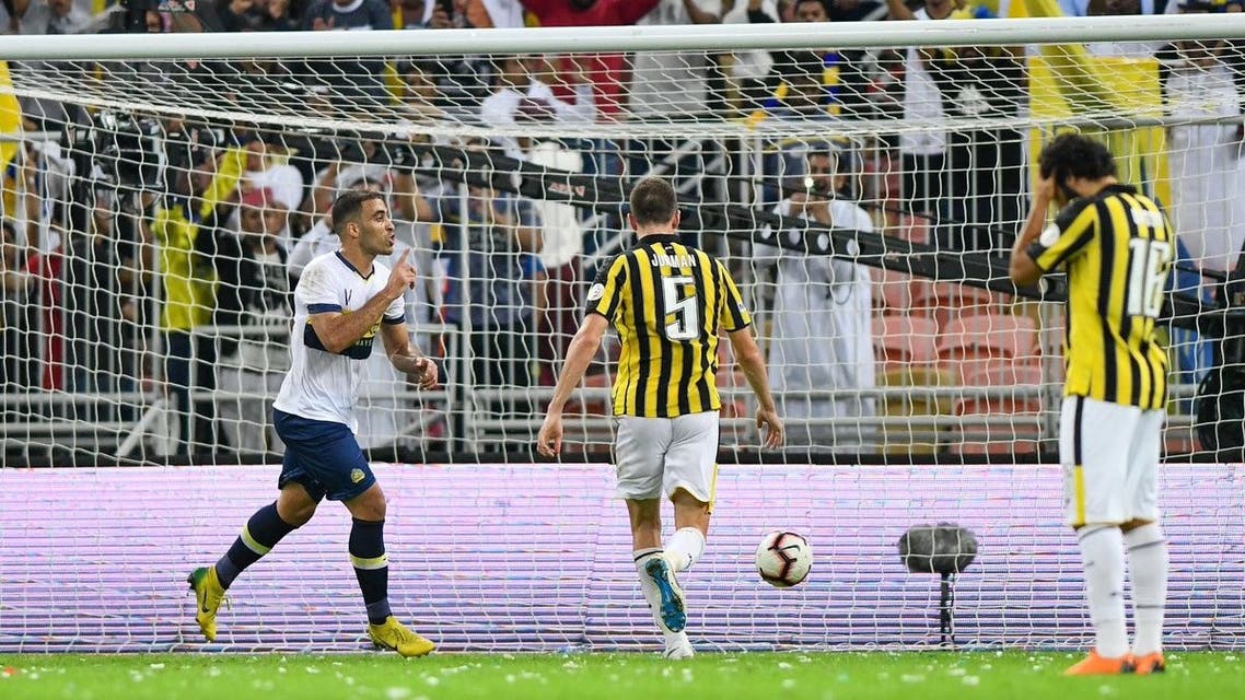 الاتحاد - النصر