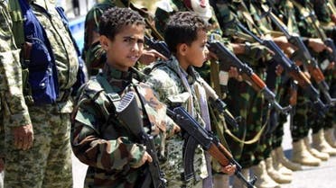 Yamen: kids and Houthis