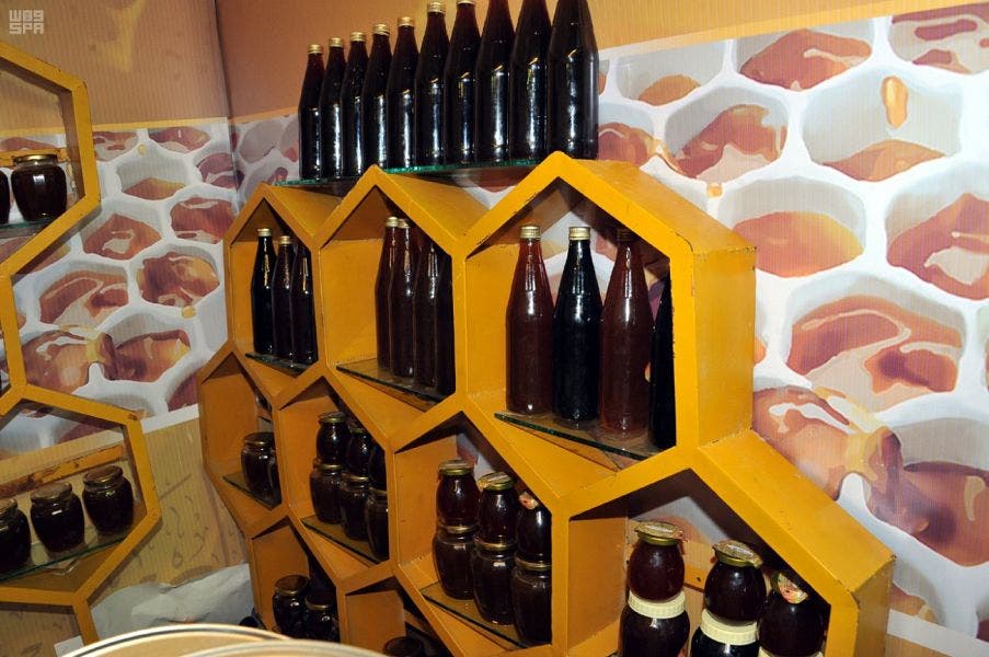 Honey beekeeping Saudi Jazan. (Supplied)