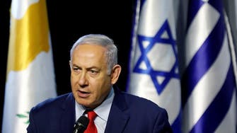 Netanyahu: Erdogan, occupier of northern Cyprus, should not preach to Israel