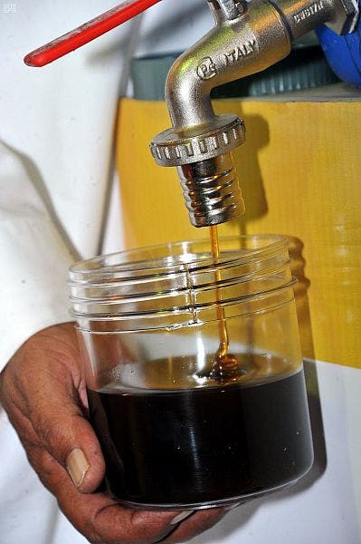 Honey beekeeping Saudi Jazan. (Supplied)