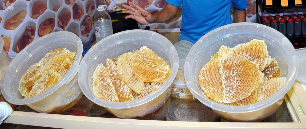 Honey beekeeping Saudi Jazan. (Supplied)